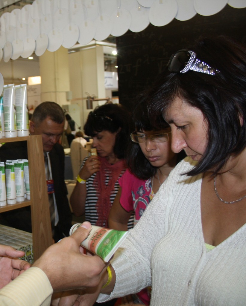 Натуральная косметика Афродита органическое мыло на выставе Интершарм 2012