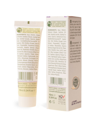 Купить  крем под глаза, 10 мл. в Украине-Aphrodite®