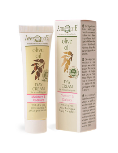 Купить увлажняющий дневной крем,15 мл. в Украине-Aphrodite®