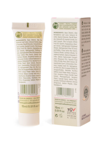 Купить увлажняющий дневной крем,15 мл. в Украине-Aphrodite®