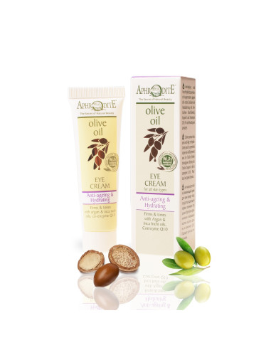 Купить  крем под глаза, 10 мл. в Украине-Aphrodite®