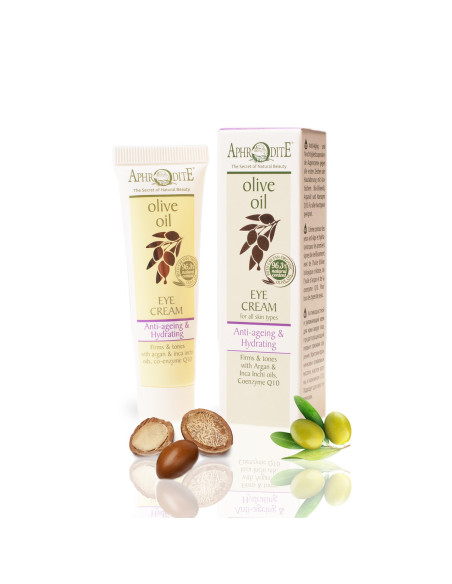 Купить  крем под глаза, 10 мл. в Украине-Aphrodite®