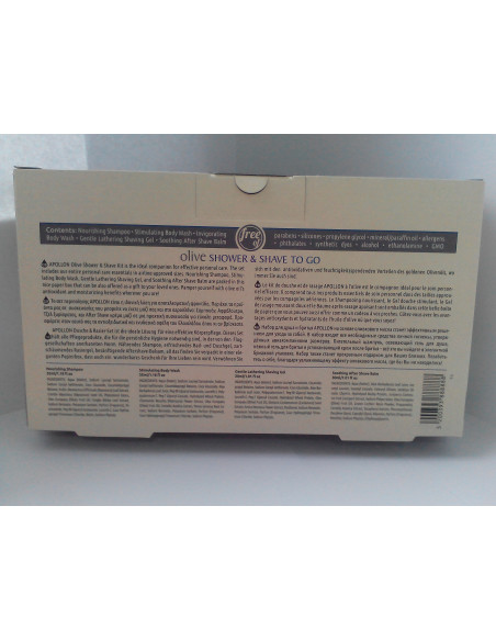 Купить подарочный набор для мужчин в Украине - Aphrodite®