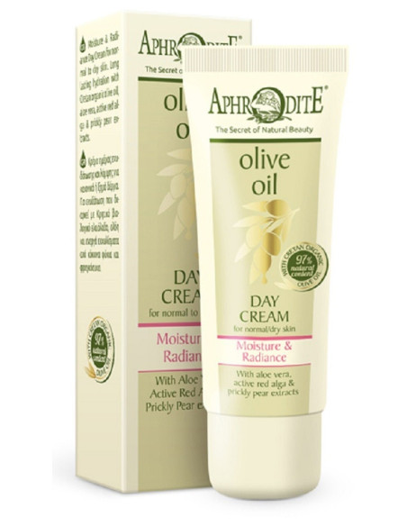 Купить увлажняющий дневной крем,15 мл. в Украине-Aphrodite®