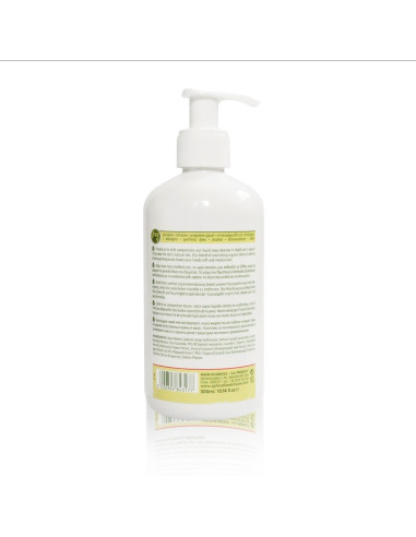 Жидкое оливковое мыло с гранатом в  Украине - Aphrodite®