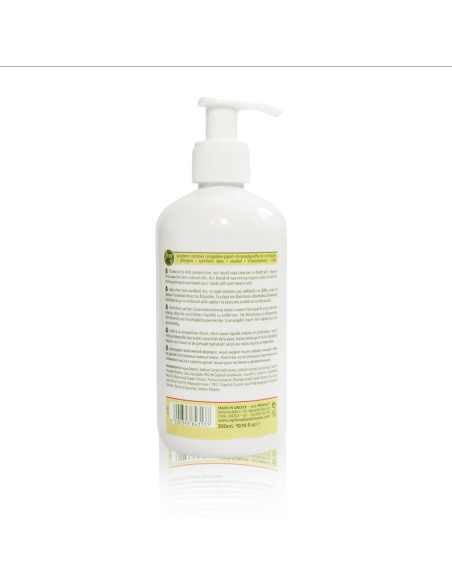 Жидкое оливковое мыло с гранатом в  Украине - Aphrodite®