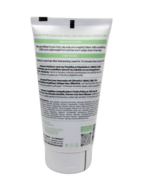 Маска для волос от перхоти з олією Коноплі в Києві - Aphrodite®