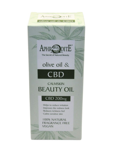 Олія для догляду "Спокійна шкіра" з олією Конопл - Aphrodite®