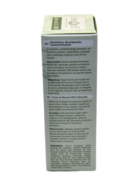 Олія для догляду "Спокійна шкіра" з олією Конопл - Aphrodite®