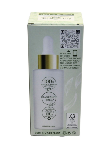 Олія для догляду "Спокійна шкіра" з олією Конопл - Aphrodite®