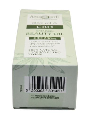 Олія для догляду "Спокійна шкіра" з олією Конопл - Aphrodite®