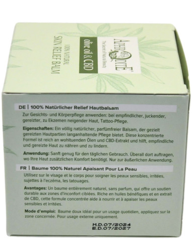 Бальзам для догляду "Спокійна шкіра"з олією Коноплі - Aphrodite®