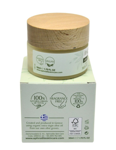 Бальзам для догляду "Спокійна шкіра"з олією Коноплі - Aphrodite®